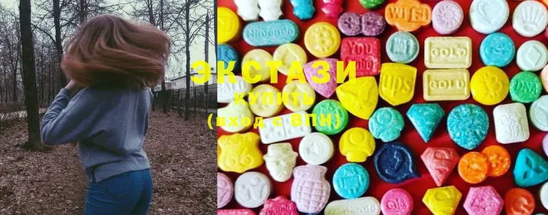 как найти закладки  Багратионовск  Экстази 280 MDMA 